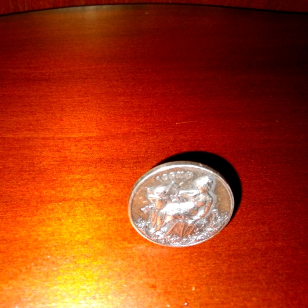 Silver Ring - Picture 2 of 7
